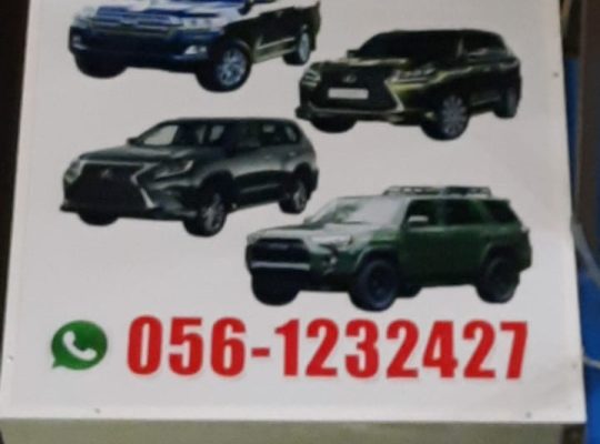 REYAH AL KHALEEJ USED LEXUS AUTO SPARE PARTS TR. (Used auto parts, Dealer, Sharjah spare parts Markets)