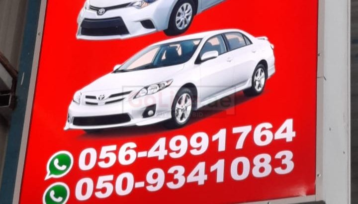 ADHWA AL AZEEIAH AUTO TOYOTA SECOND HAND SPARE PARTS TR. (Used auto parts, Dealer, Sharjah spare parts Markets)