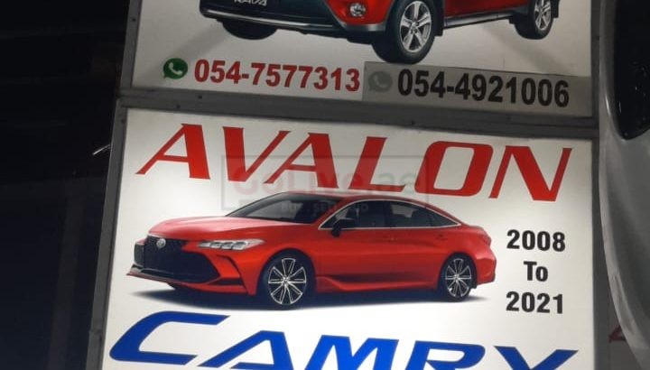 RAMZ AL ASALAH AUTO TOYOTA USED SPARE PARTS AND MACHINERY TR.(Used auto parts, Dealer, Sharjah spare parts Markets)