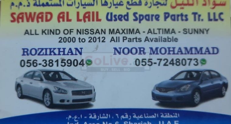 SAWAD AL LAIL USED NISSAN SPARE PARTS TR. (Used auto parts, Dealer, Sharjah spare parts Markets)