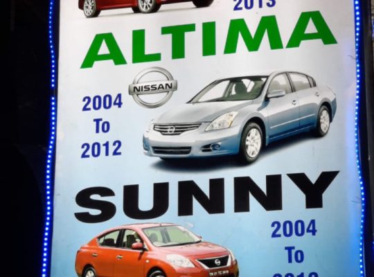 SAWAD AL LAIL USED NISSAN SPARE PARTS TR. (Used auto parts, Dealer, Sharjah spare parts Markets)