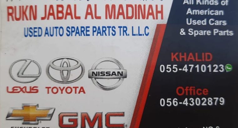 RUKN JABAL AL MADINA USED NISSAN,LEXUS, TOYOTA AUTO SPARE PARTS TR. (Used auto parts, Dealer, Sharjah spare parts Markets)