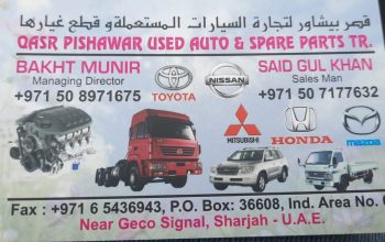 QASR PISHAWAR USED HONDA,MAZDA,NISSAN,TOYOTA AUTO & SPARE PARTS TR. (Used auto parts, Dealer, Sharjah spare parts Markets)