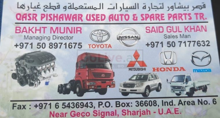 QASR PISHAWAR USED HONDA,MAZDA,NISSAN,TOYOTA AUTO & SPARE PARTS TR. (Used auto parts, Dealer, Sharjah spare parts Markets)