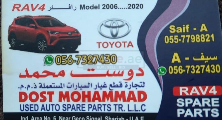 DOST MOHD.KHAN USED TOYOTA CARS & SPARE PARTS TR. (Used auto parts, Dealer, Sharjah spare parts Markets)