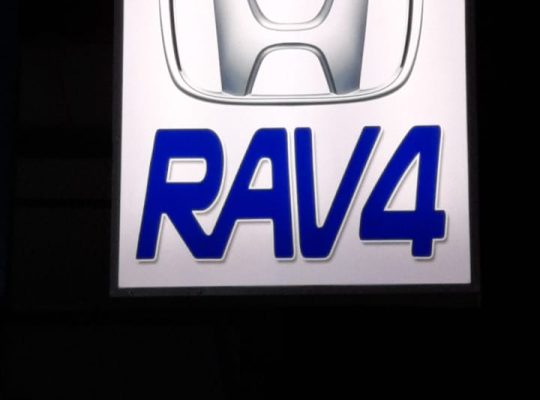 REYAH AL KHALEEJ USED NISSAN AUTO SPARE PARTS TR. (Used auto parts, Dealer, Sharjah spare parts Markets)