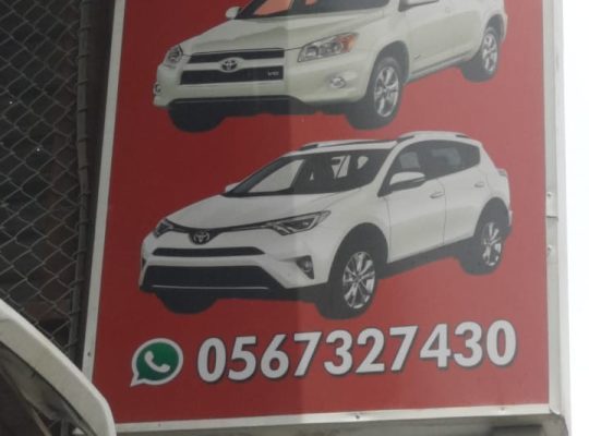DOST MOHD.KHAN USED TOYOTA CARS & SPARE PARTS TR. (Used auto parts, Dealer, Sharjah spare parts Markets)