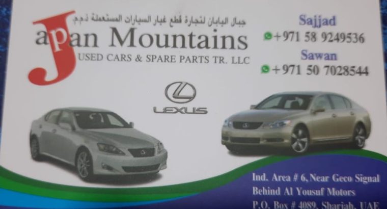 JAPAN MOUNTAINS USED LEXUS CARS & SPARE PARTS TR. (Used auto parts, Dealer, Sharjah spare parts Markets)