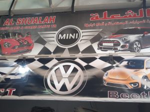 AL SHUALAH USED MINI, VOLKSWAGEN CARS & SPARE PARTS TR. (Used auto parts, Dealer, Sharjah spare parts Markets)
