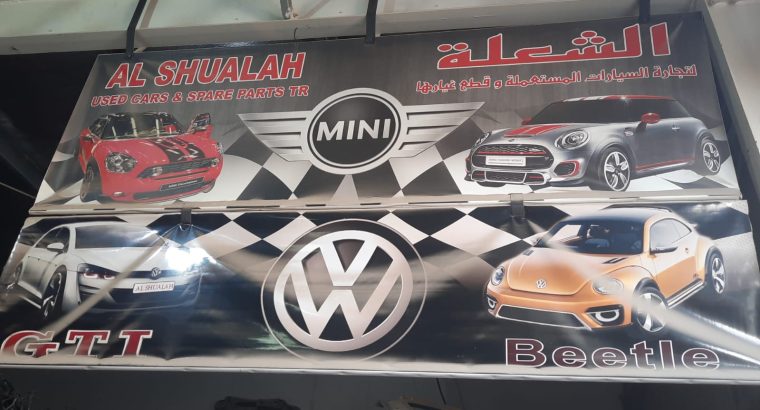 AL SHUALAH USED MINI, VOLKSWAGEN CARS & SPARE PARTS TR. (Used auto parts, Dealer, Sharjah spare parts Markets)