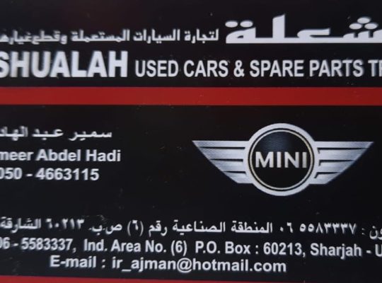 AL SHUALAH USED MINI, VOLKSWAGEN CARS & SPARE PARTS TR. (Used auto parts, Dealer, Sharjah spare parts Markets)