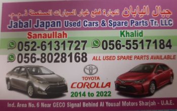 JABAL JAPAN USED TOYOTA CARS & SPARE PARTS TR. (Used auto parts, Dealer, Sharjah spare parts Markets)