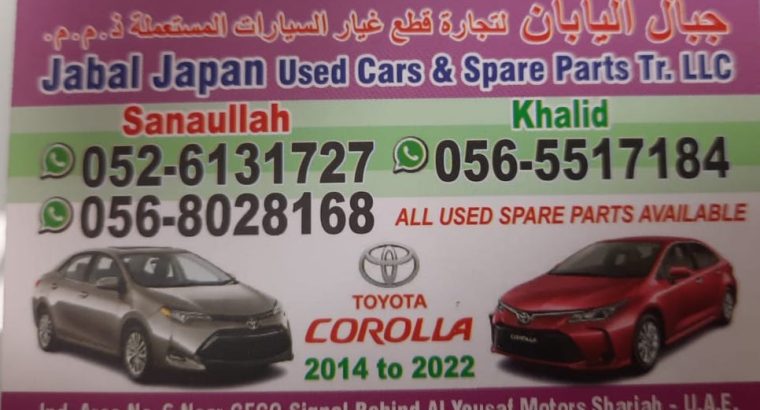 JABAL JAPAN USED TOYOTA CARS & SPARE PARTS TR. (Used auto parts, Dealer, Sharjah spare parts Markets)