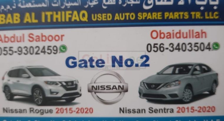BAB AL ITHIFAQ USED NISSAN AUTO SPARE PARTS TR. (Used auto parts, Dealer, Sharjah spare parts Markets)