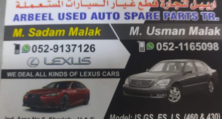 ARBEEL USED AUTO LEXUS SPARE PARTS TR. (Used auto parts, Dealer, Sharjah spare parts Markets)