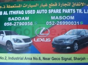 BAB AL ITHIFAQ USED LEXUS AUTO SPARE PARTS TR. (Used auto parts, Dealer, Sharjah spare parts Markets)