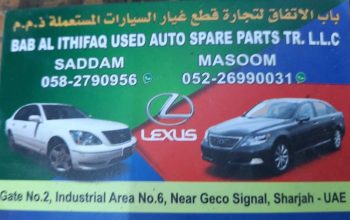 BAB AL ITHIFAQ USED LEXUS AUTO SPARE PARTS TR. (Used auto parts, Dealer, Sharjah spare parts Markets)