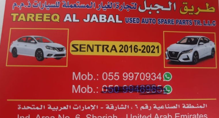 TAREEQ AL JABAL USED KIA, TOYOTA ,NISSAN AUTO SPARE PARTS TR. (Used auto parts, Dealer, Sharjah spare parts Markets)