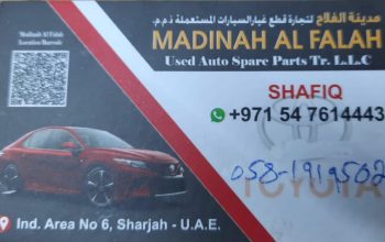 MADINAH AL FALAH USED TOYOTA AUTO SPARE PARTS TR. (Used auto parts, Dealer, Sharjah spare parts Markets)