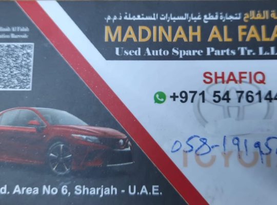 MADINAH AL FALAH USED TOYOTA AUTO SPARE PARTS TR. (Used auto parts, Dealer, Sharjah spare parts Markets)