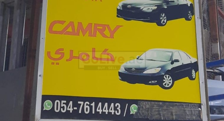 MADINAH AL FALAH USED TOYOTA AUTO SPARE PARTS TR. (Used auto parts, Dealer, Sharjah spare parts Markets)