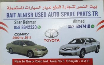 BAIT AL NISR USED TOYOTA AUTO SPARE PARTS TR. (Used auto parts, Dealer, Sharjah spare parts Markets)