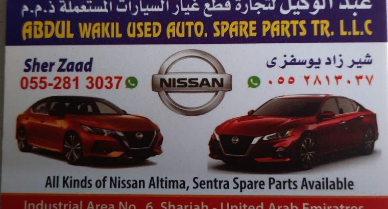 ABDUL WAKIL USED NISSAN AUTO SPARE PARTS TR. (Used auto parts, Dealer, Sharjah spare parts Markets)