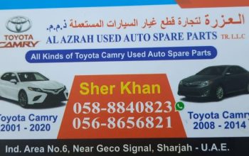 AL AZRAH USED AUTO TOYOTA SPARE PARTS TR. (Used auto parts, Dealer, Sharjah spare parts Markets)