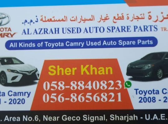 AL AZRAH USED AUTO TOYOTA SPARE PARTS TR. (Used auto parts, Dealer, Sharjah spare parts Markets)