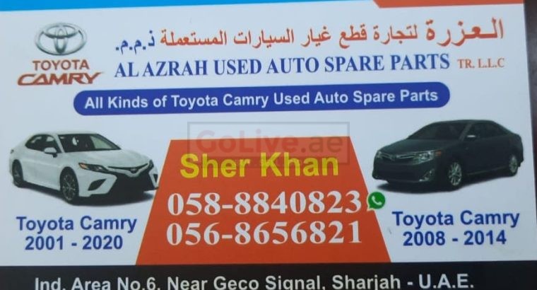 AL AZRAH USED AUTO TOYOTA SPARE PARTS TR. (Used auto parts, Dealer, Sharjah spare parts Markets)