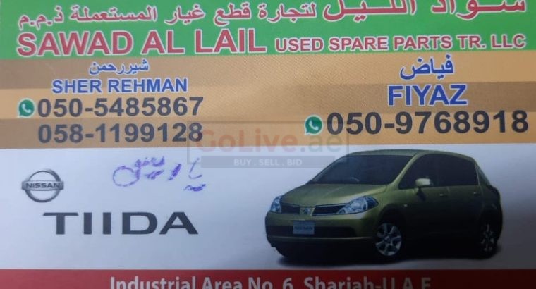 SAWAD AL LAIL USED NISSAN SPARE PARTS TR. (Used auto parts, Dealer, Sharjah spare parts Markets)