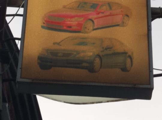 ARBEEL USED AUTO LEXUS SPARE PARTS TR. (Used auto parts, Dealer, Sharjah spare parts Markets)