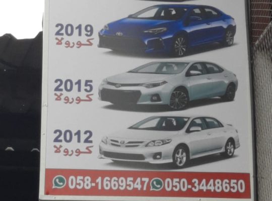 MADINAH AL FALAH USED TOYOTA AUTO SPARE PARTS TR. (Used auto parts, Dealer, Sharjah spare parts Markets)