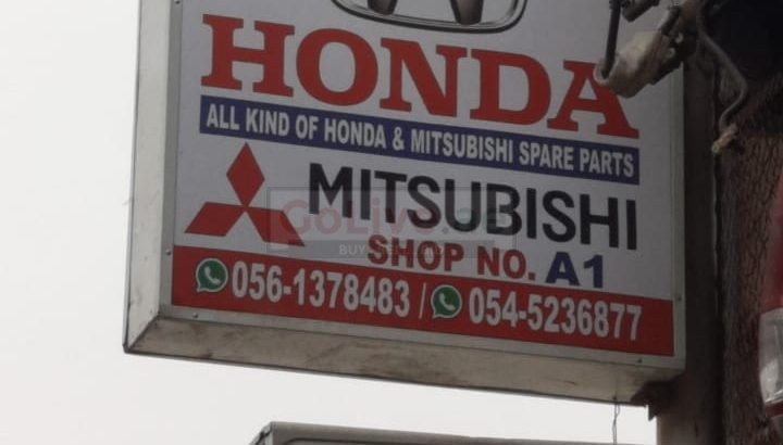 BAB AL ITHIFAQ USED HONDA AUTO SPARE PARTS TR. (Used auto parts, Dealer, Sharjah spare parts Markets)