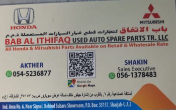 BAB AL ITHIFAQ USED HONDA AUTO SPARE PARTS TR. (Used auto parts, Dealer, Sharjah spare parts Markets)