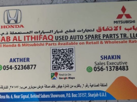 BAB AL ITHIFAQ USED HONDA AUTO SPARE PARTS TR. (Used auto parts, Dealer, Sharjah spare parts Markets)