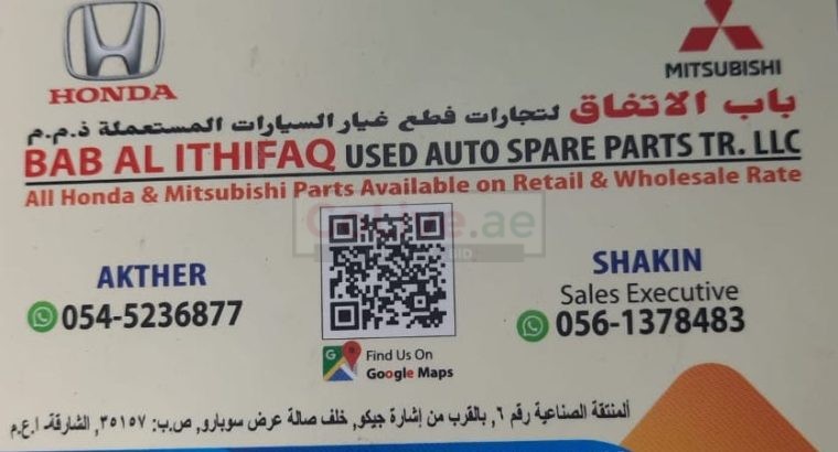 BAB AL ITHIFAQ USED HONDA AUTO SPARE PARTS TR. (Used auto parts, Dealer, Sharjah spare parts Markets)