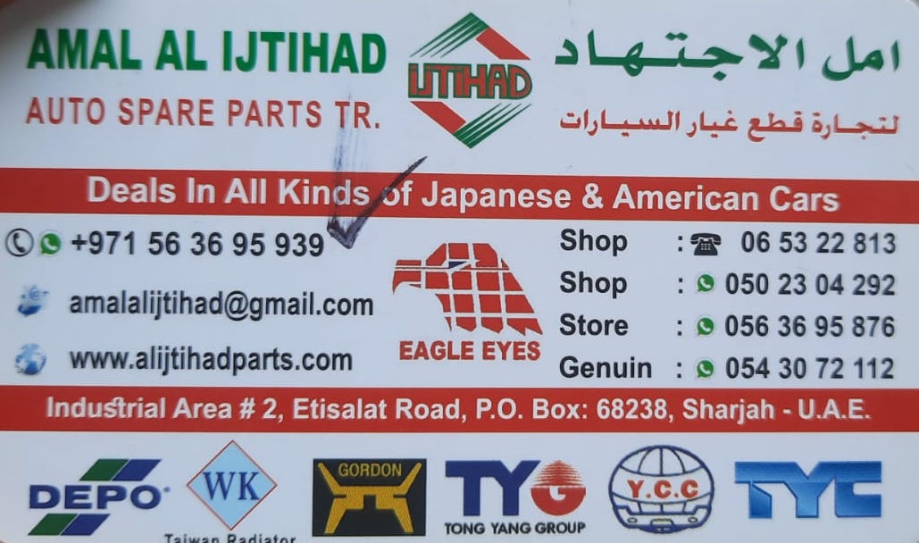 AMAL AL IJTIHAD AUTO HONDA,MAZDA, NISSAN,TOYOTA SPARE PARTS TR. (Used ...