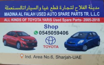 MADINAH AL FALAH USED TOYOTA AUTO SPARE PARTS TR. (Used auto parts, Dealer, Sharjah spare parts Markets)