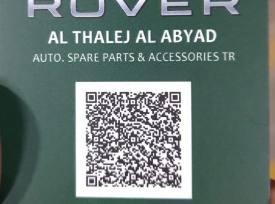 AL THALEJ AL ABYAD AUTO TOYOTA SPARE PARTS TR. (Used auto parts, Dealer, Sharjah spare parts Markets)