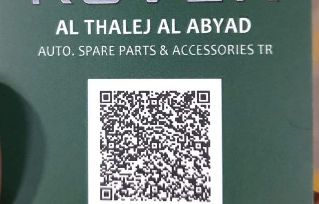 AL THALEJ AL ABYAD AUTO TOYOTA SPARE PARTS TR. (Used auto parts, Dealer, Sharjah spare parts Markets)