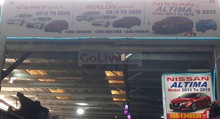 BAB AL ITHIFAQ USED NISSAN, TOYOTA AUTO SPARE PARTS TR. (Used auto parts, Dealer, Sharjah spare parts Markets)