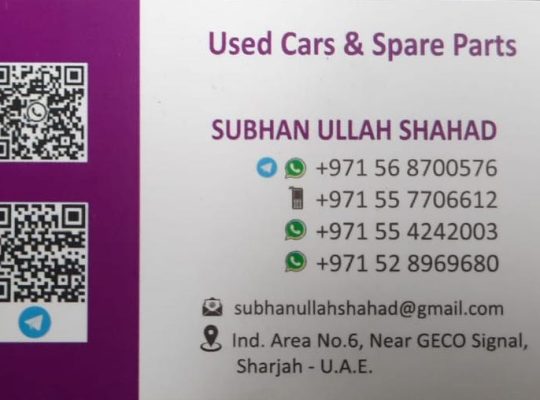 BAB AL ITHIFAQ USED NISSAN, TOYOTA AUTO SPARE PARTS TR. (Used auto parts, Dealer, Sharjah spare parts Markets)