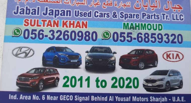 JABAL JAPAN USED KIA,HYUNDAI CARS & SPARE PARTS TR.(Used auto parts, Dealer, Sharjah spare parts Markets)