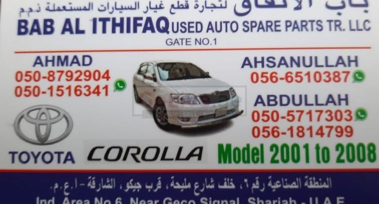 BAB AL ITHIFAQ USED TOYOTA AUTO SPARE PARTS TR (Used auto parts, Dealer, Sharjah spare parts Markets)