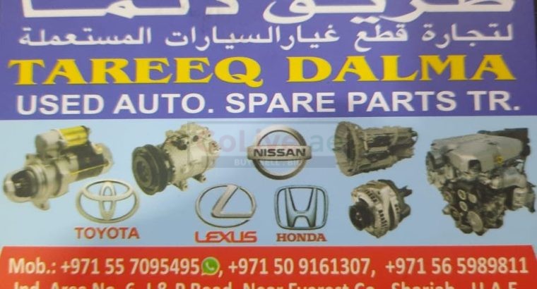 TAREEQ DALMA USED HONDA, LEXUS, NISSAN, TOYOTA AUTO SPARE PARTS TR. (Used auto parts, Dealer, Sharjah spare parts Markets)