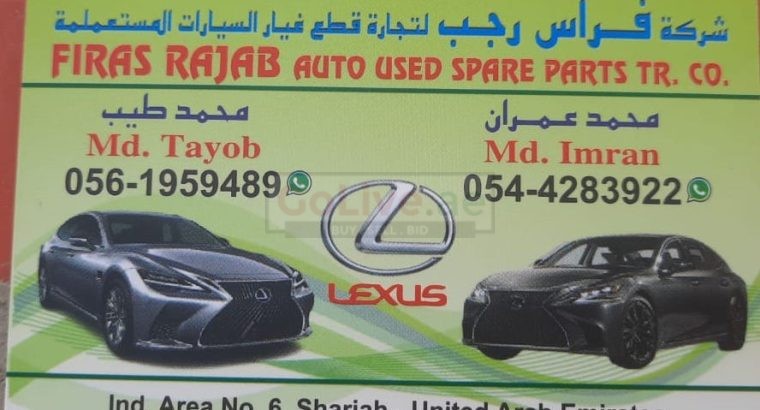 DAR AL FARAH USED LEXUS AUTO SPARE PARTS TR. (Used auto parts, Dealer, Sharjah spare parts Markets)