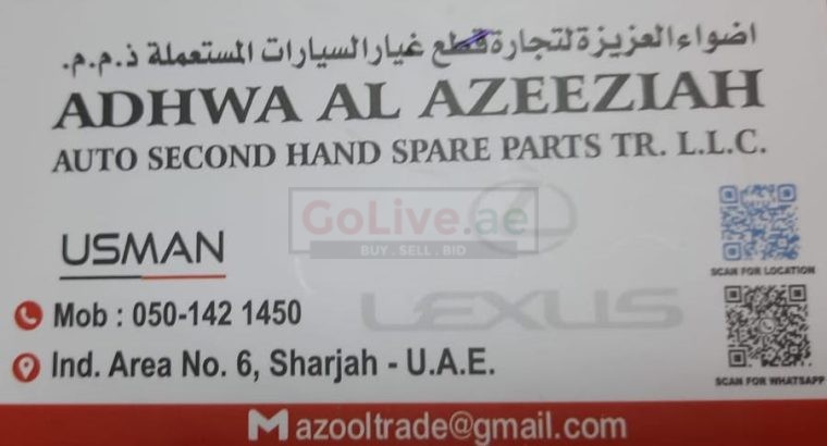 ADHWA AL AZEEZIAH AUTO LEXUS SECOND HAND SPARE PARTS TR. (Used auto parts, Dealer, Sharjah spare parts Markets)