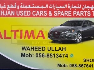 SEHJAN USED CARS & NISSAN SPARE PARTS TR. (Used auto parts, Dealer, Sharjah spare parts Markets)