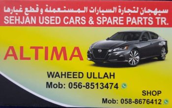 SEHJAN USED CARS & NISSAN SPARE PARTS TR. (Used auto parts, Dealer, Sharjah spare parts Markets)
